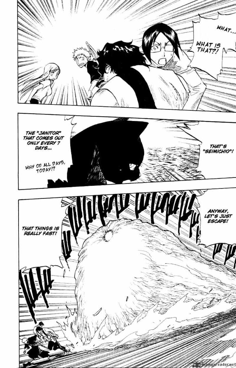 Page 13 of Chapter 71