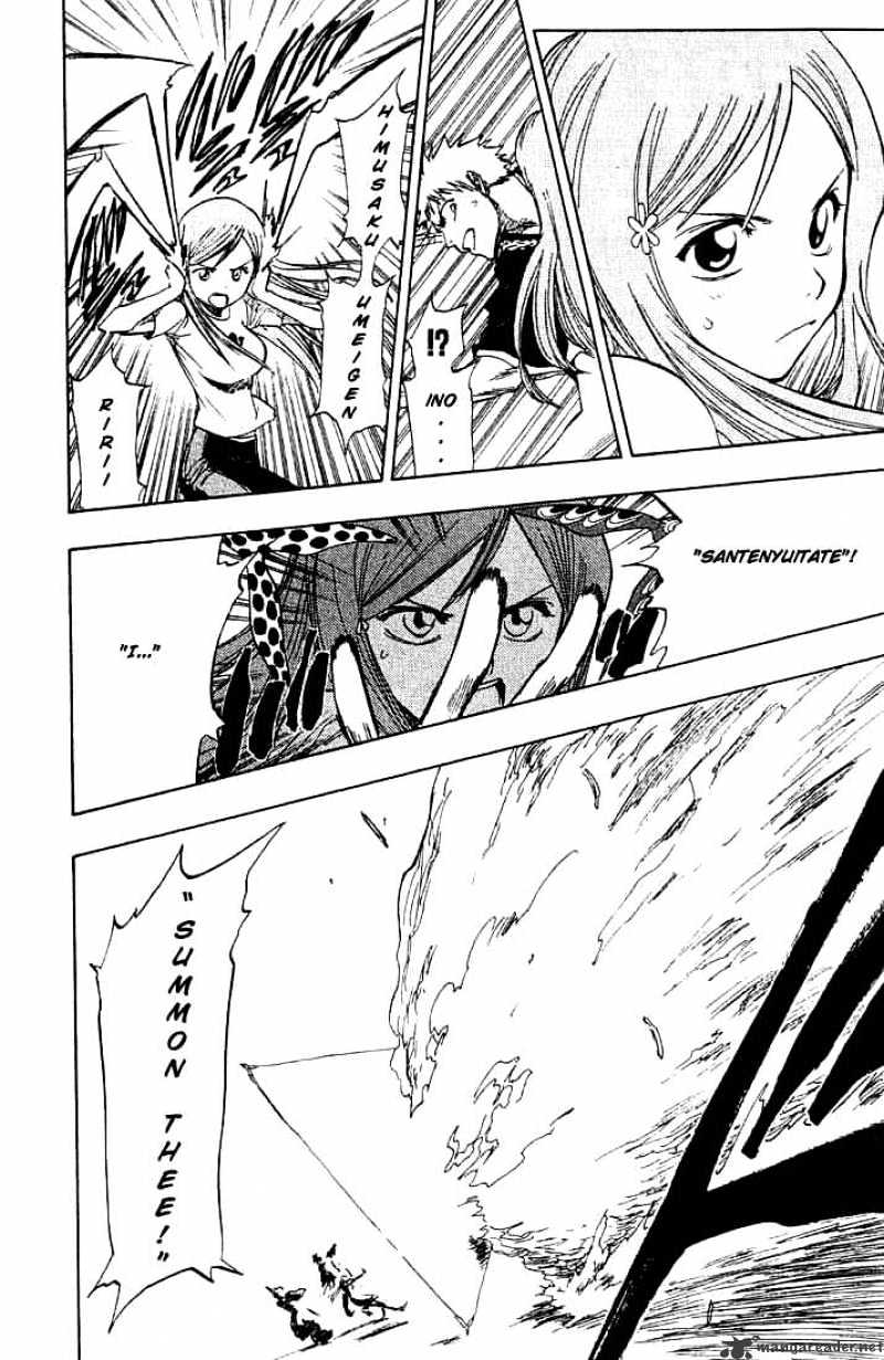 Page 15 of Chapter 71