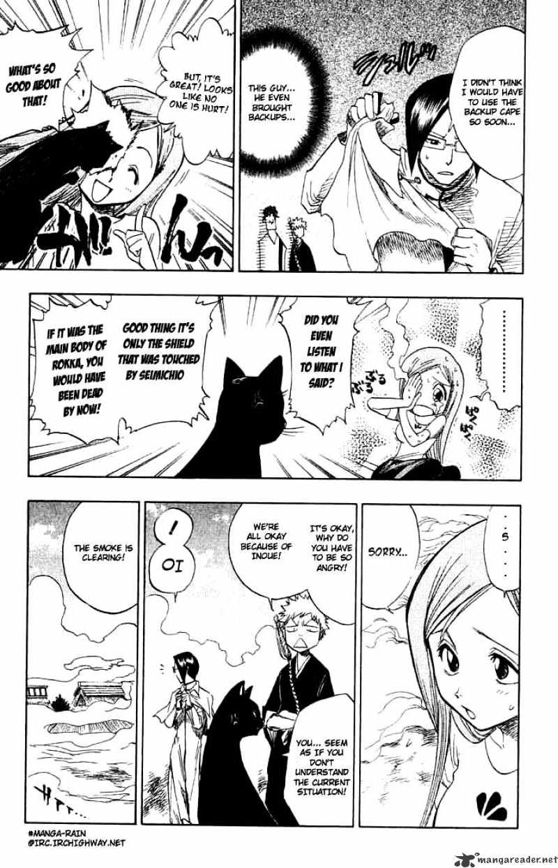Page 18 of Chapter 71