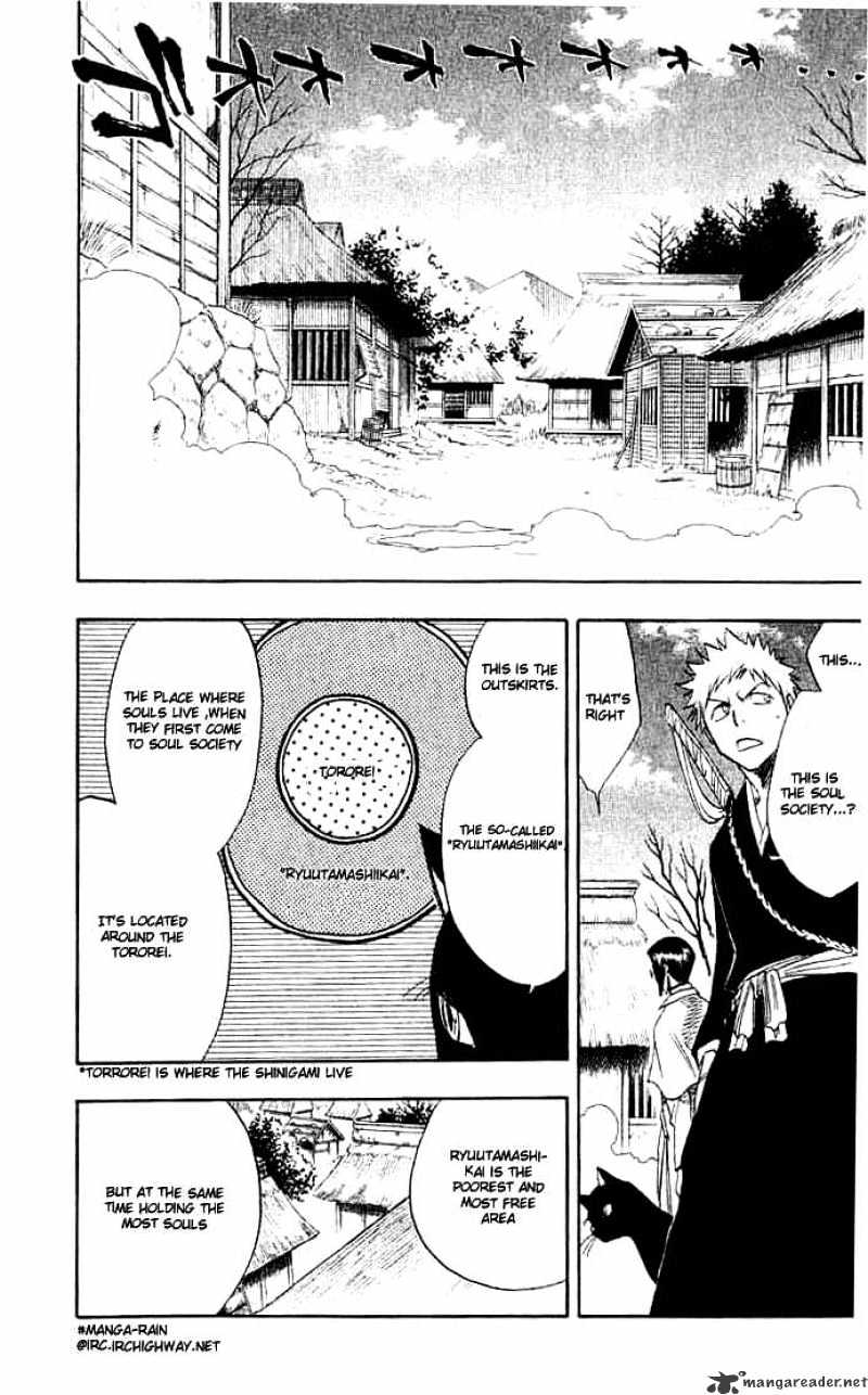 Page 19 of Chapter 71