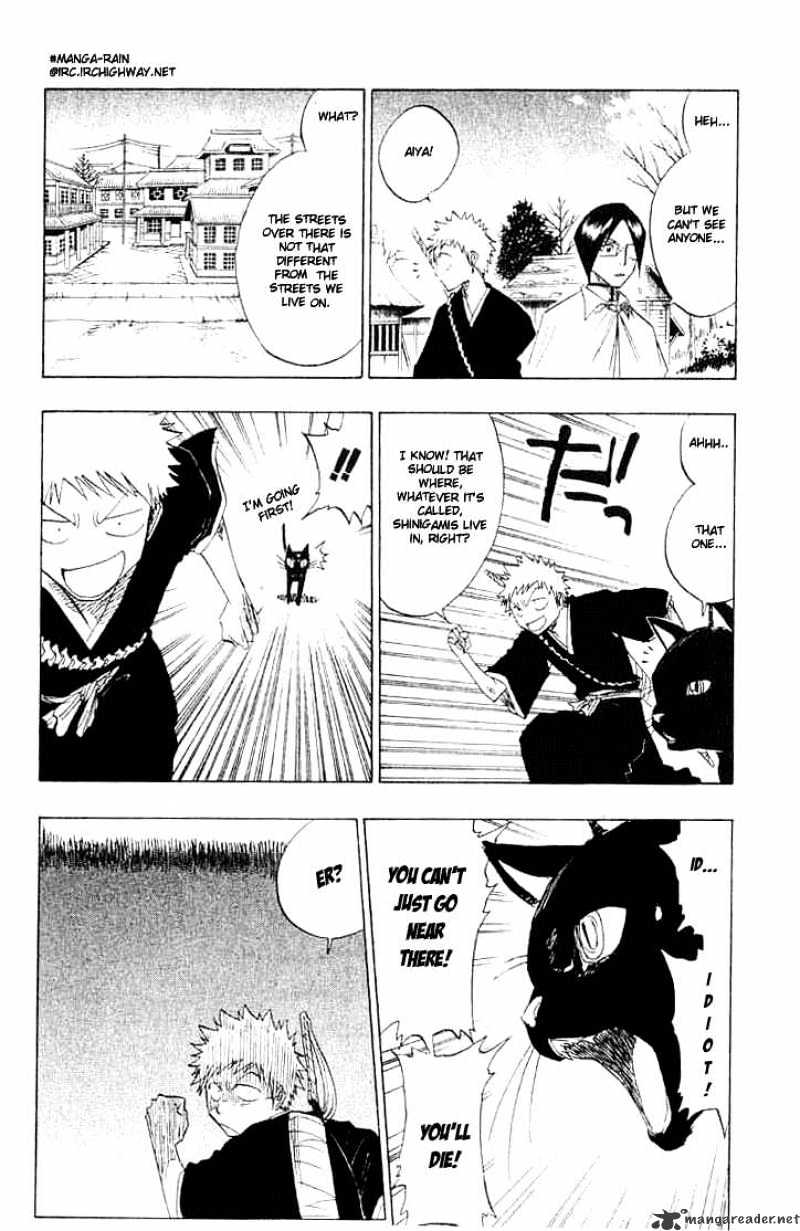 Page 20 of Chapter 71