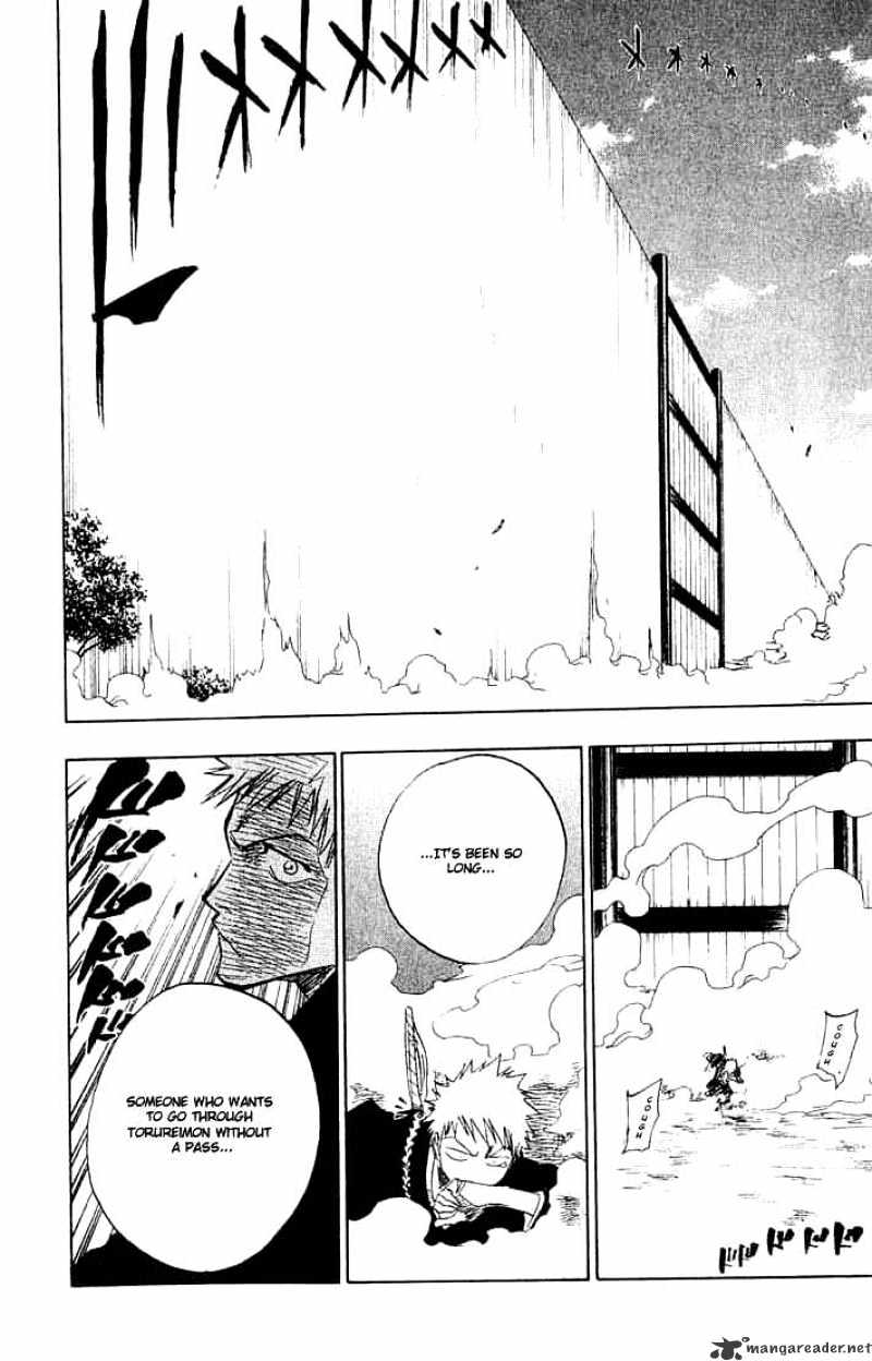 Page 23 of Chapter 71