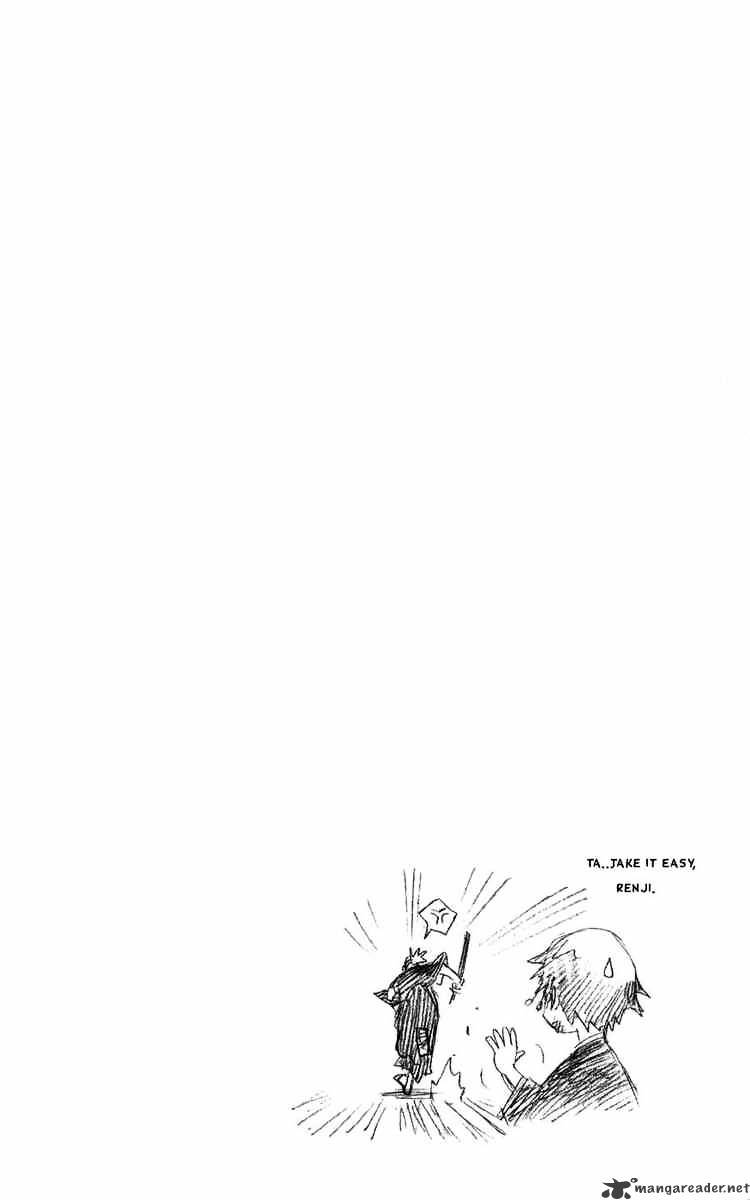 Page 20 of Chapter 72