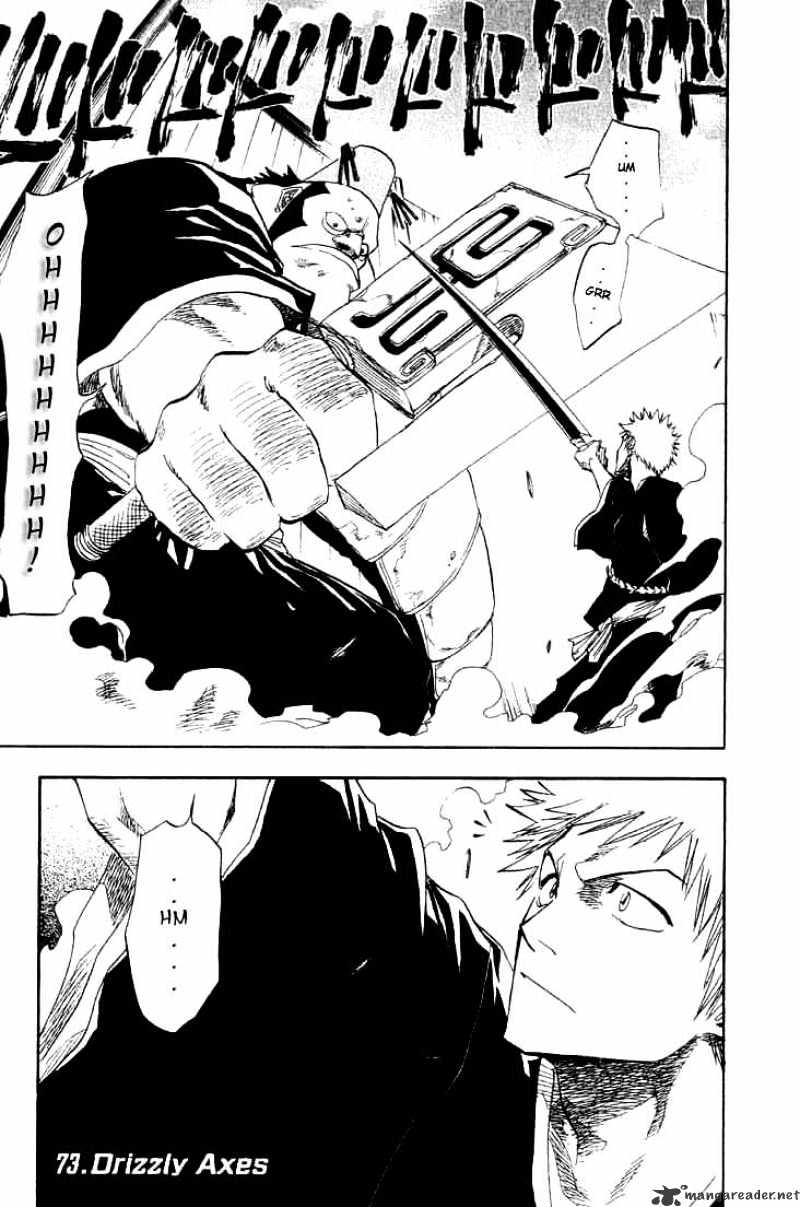 Page 1 of Chapter 73