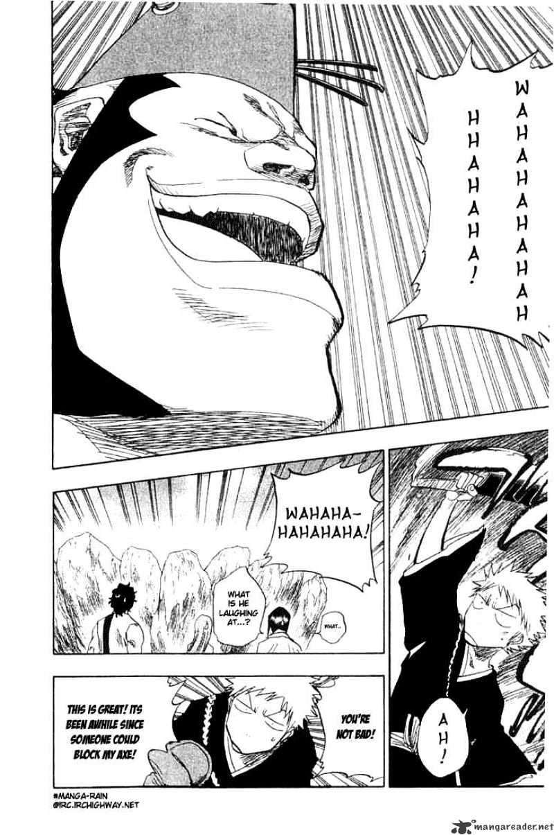 Page 2 of Chapter 73