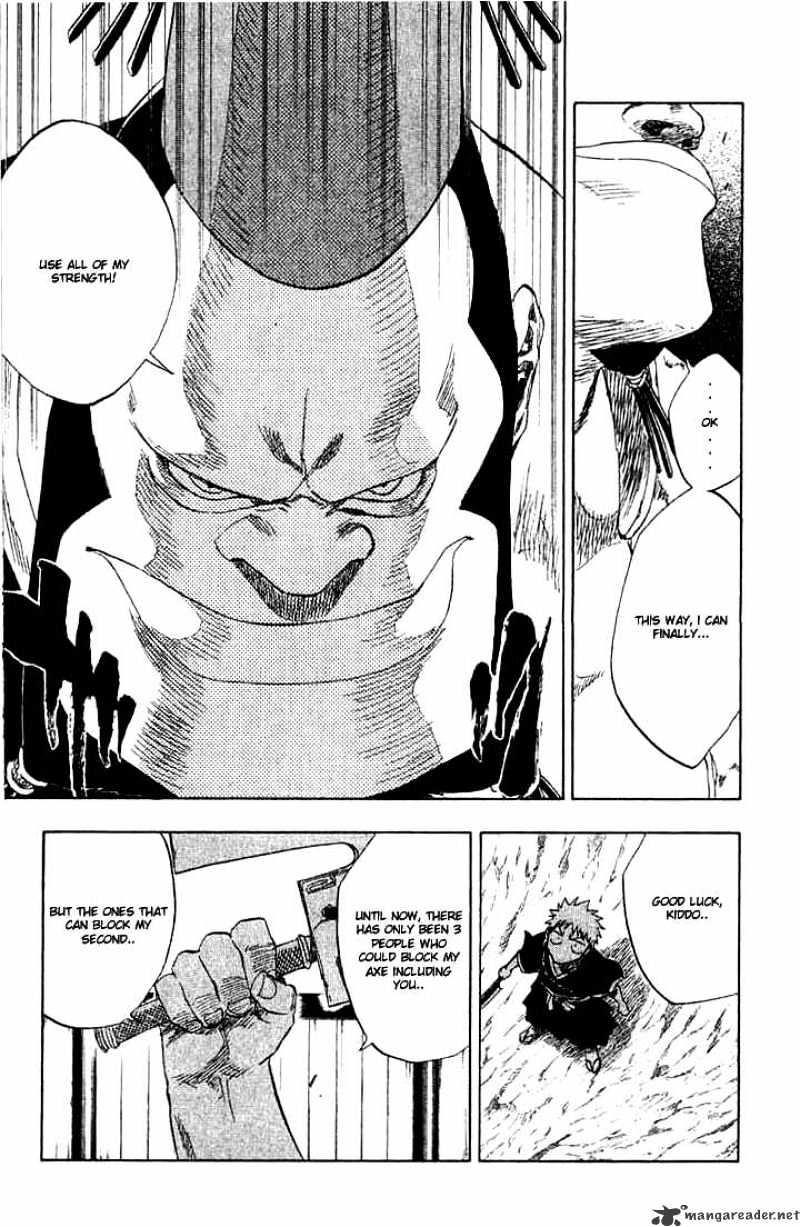 Page 3 of Chapter 73