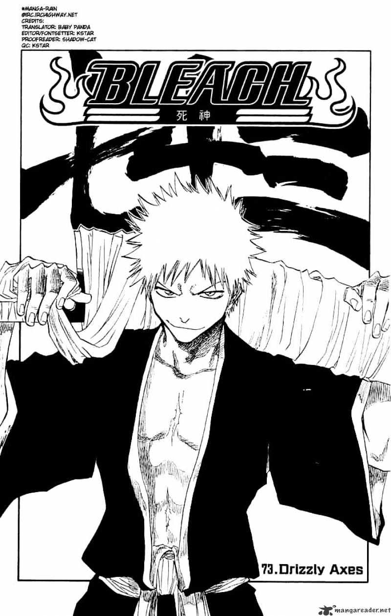 Page 5 of Chapter 73