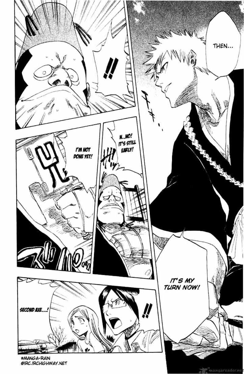 Page 12 of Chapter 73