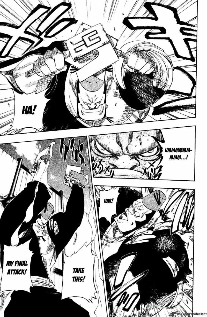 Page 13 of Chapter 73