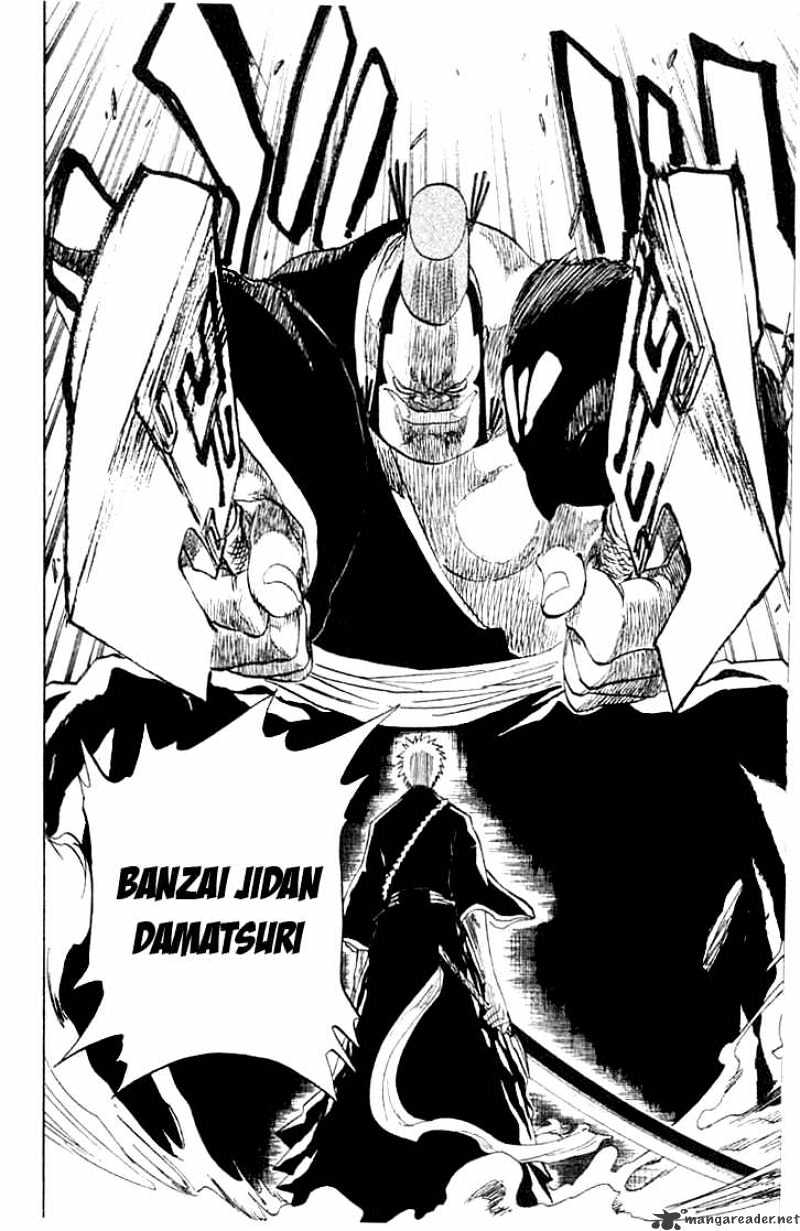 Page 14 of Chapter 73