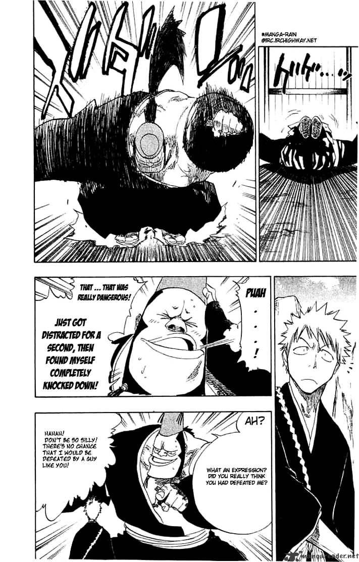 Page 4 of Chapter 74