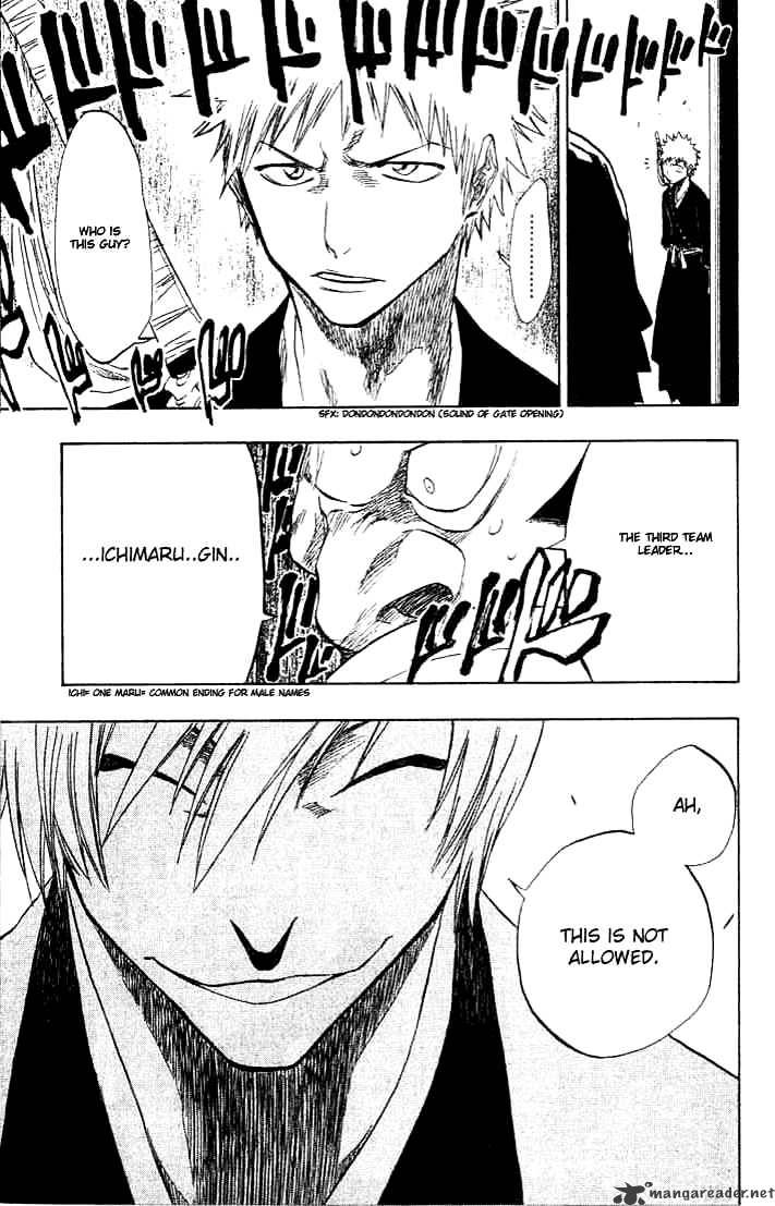 Page 17 of Chapter 74