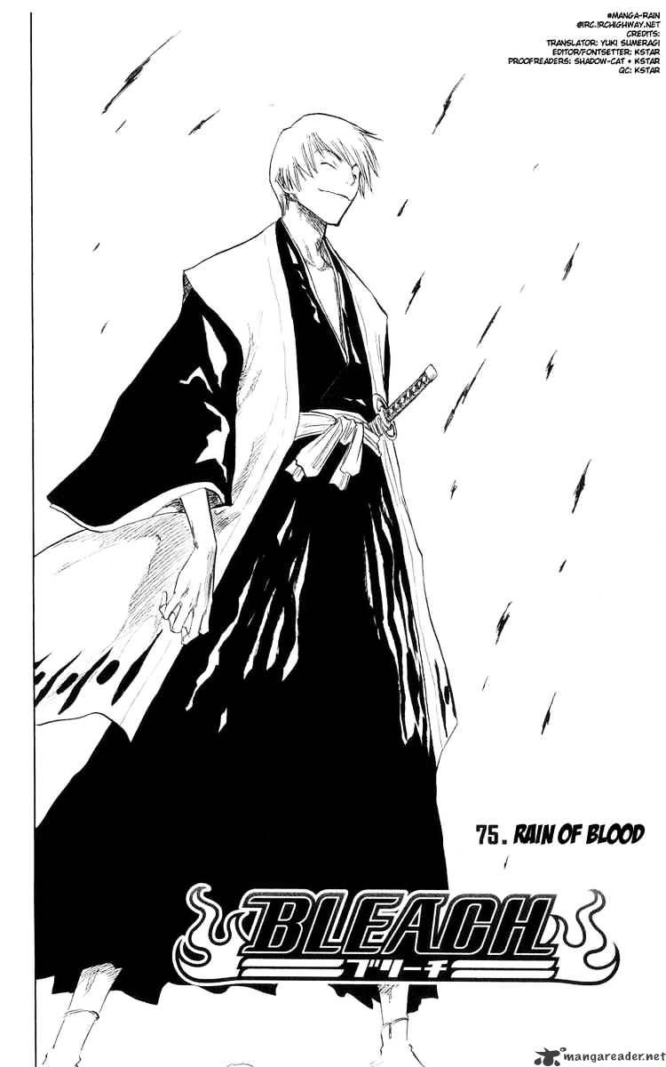 Page 4 of Chapter 75