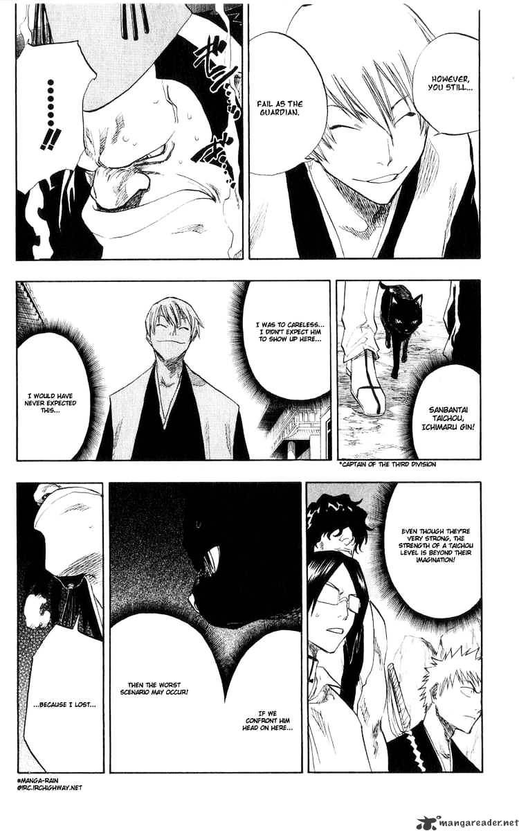 Page 6 of Chapter 75