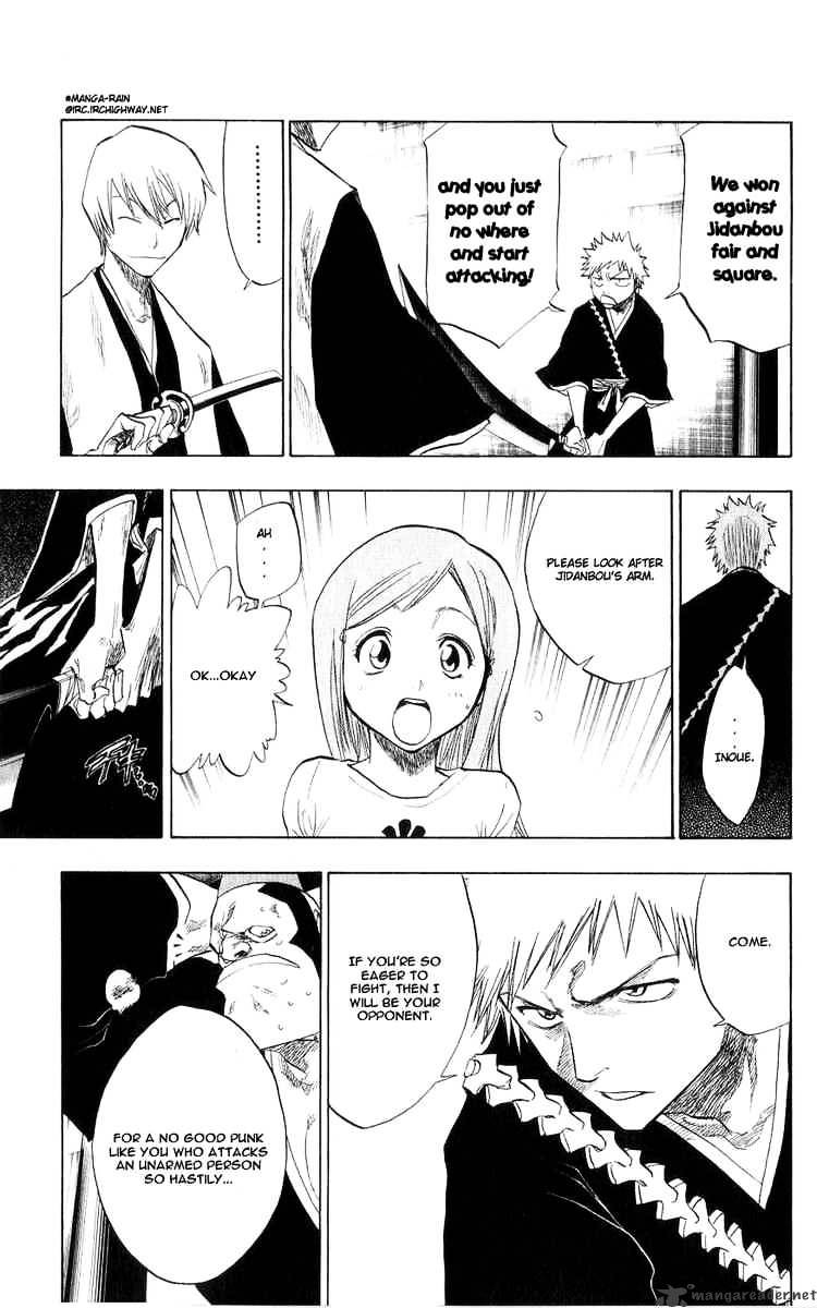 Page 11 of Chapter 75