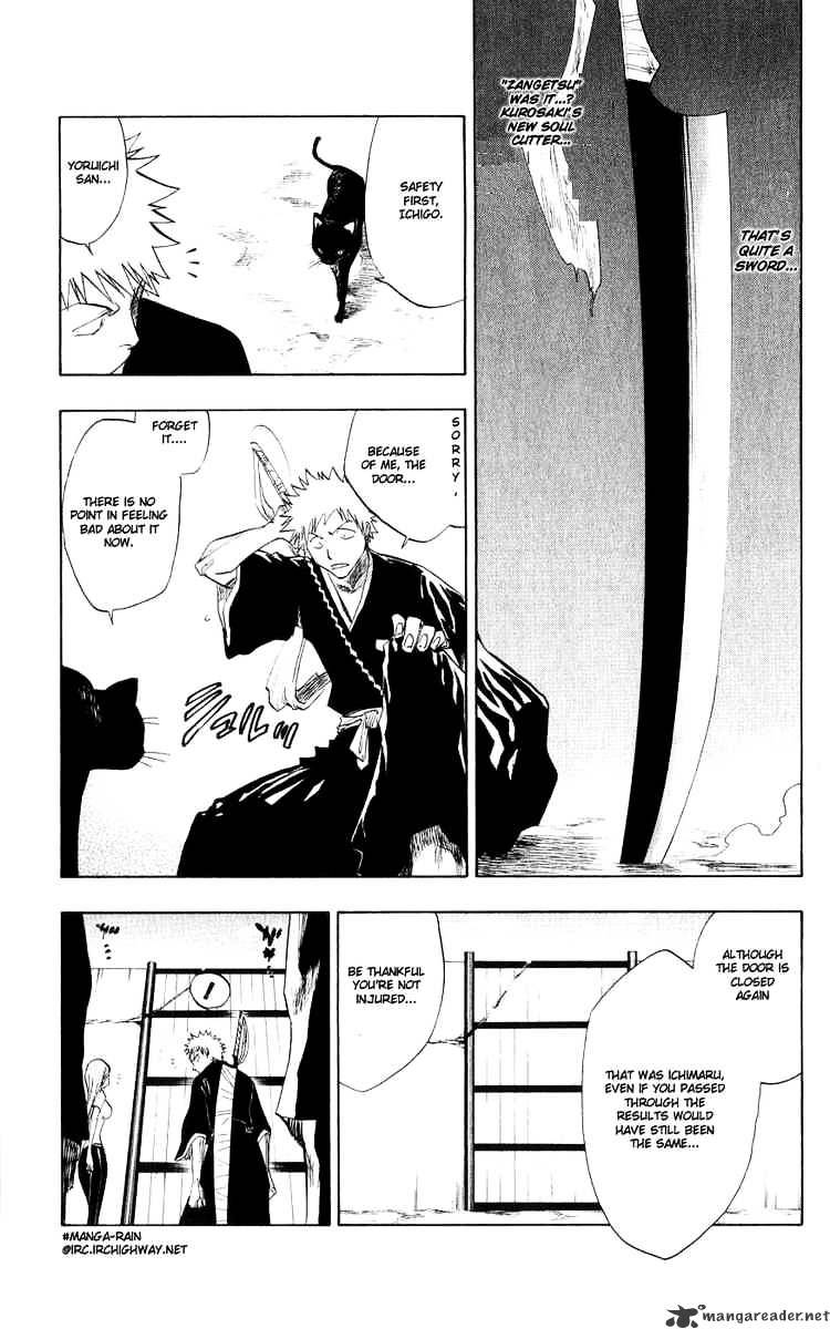 Page 3 of Chapter 76