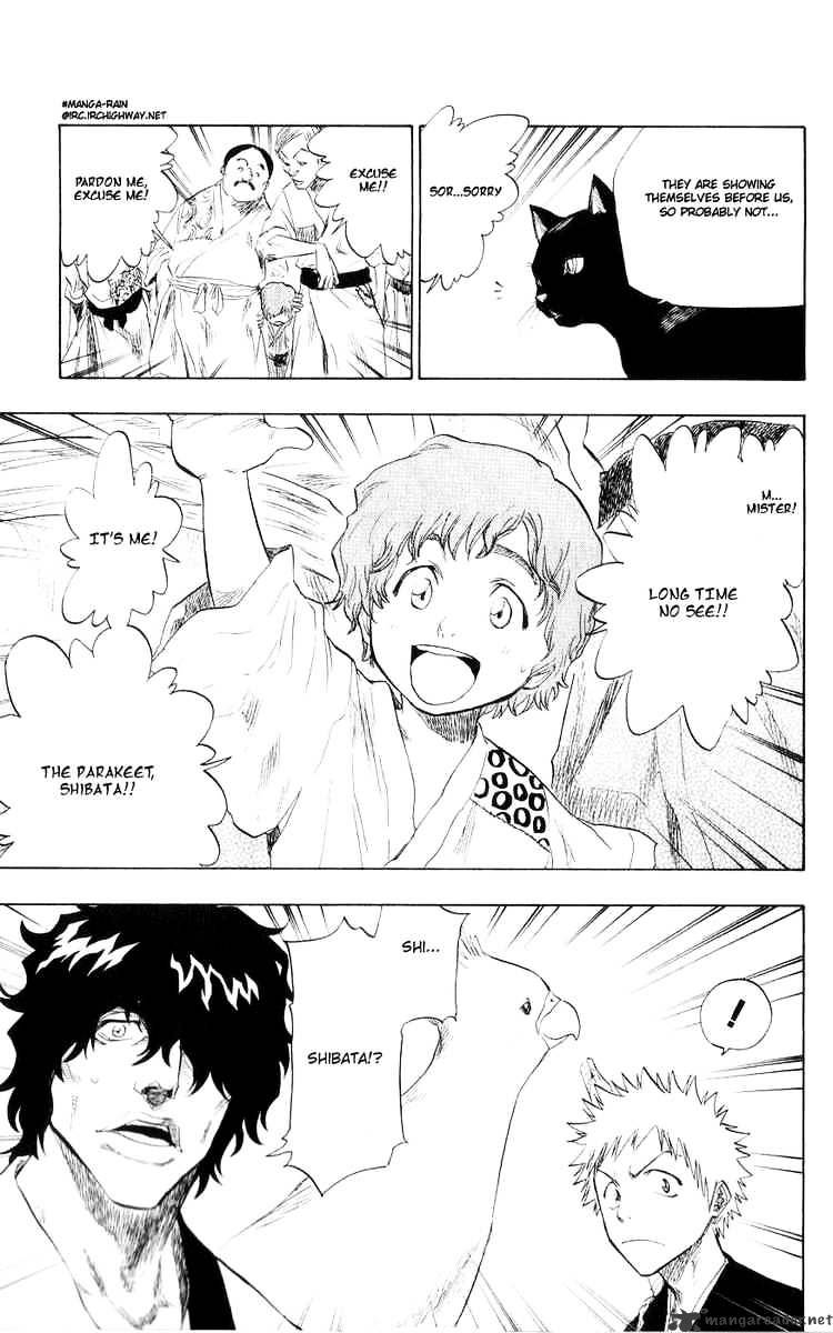 Page 5 of Chapter 76