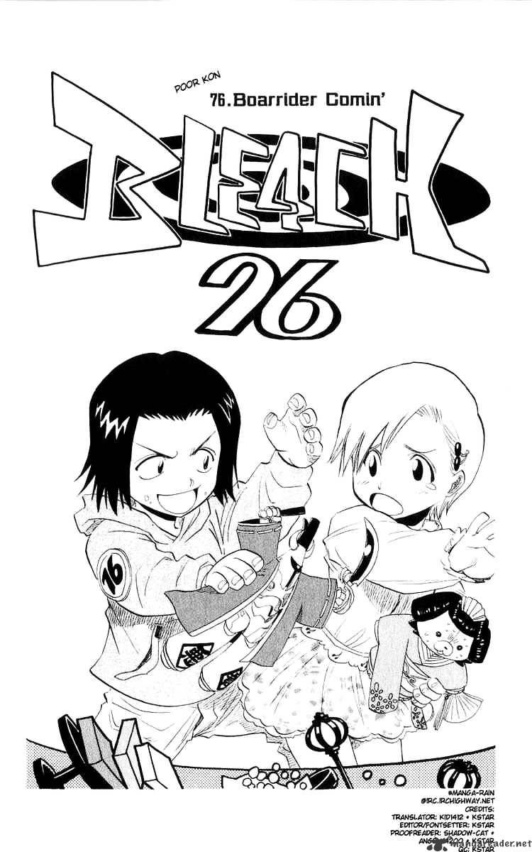 Page 6 of Chapter 76