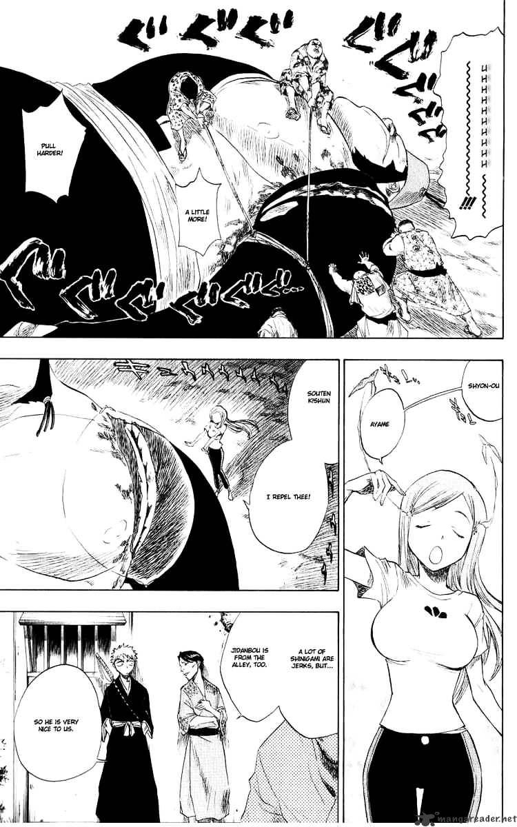 Page 7 of Chapter 76