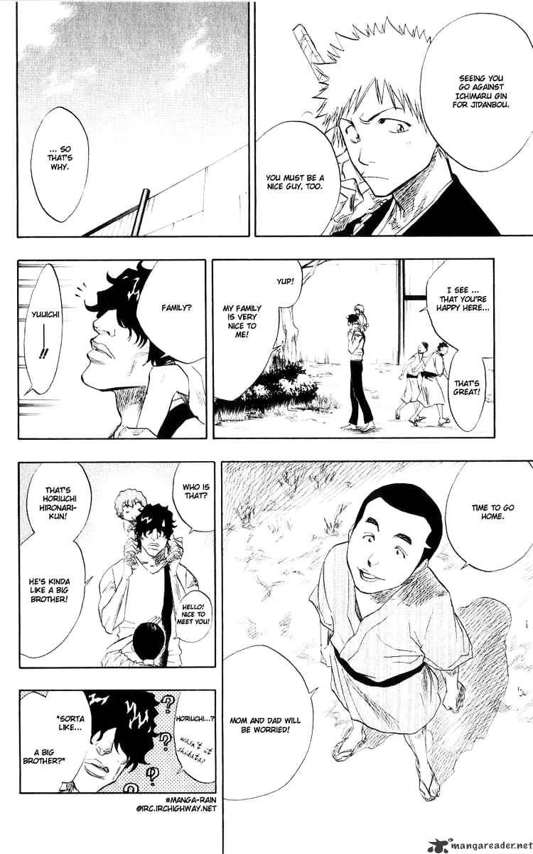 Page 8 of Chapter 76