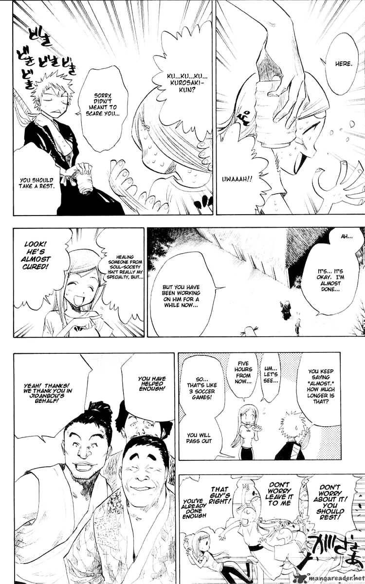 Page 12 of Chapter 76
