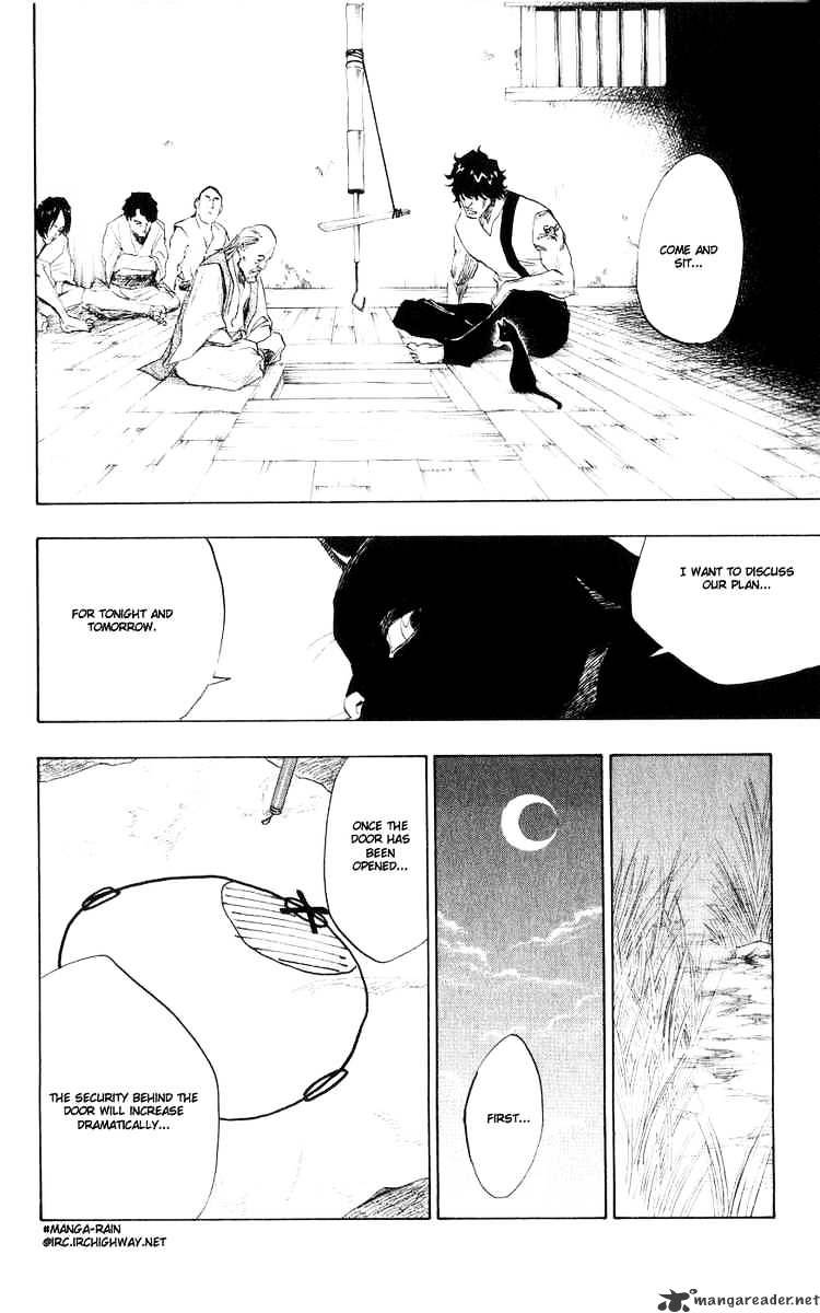 Page 14 of Chapter 76