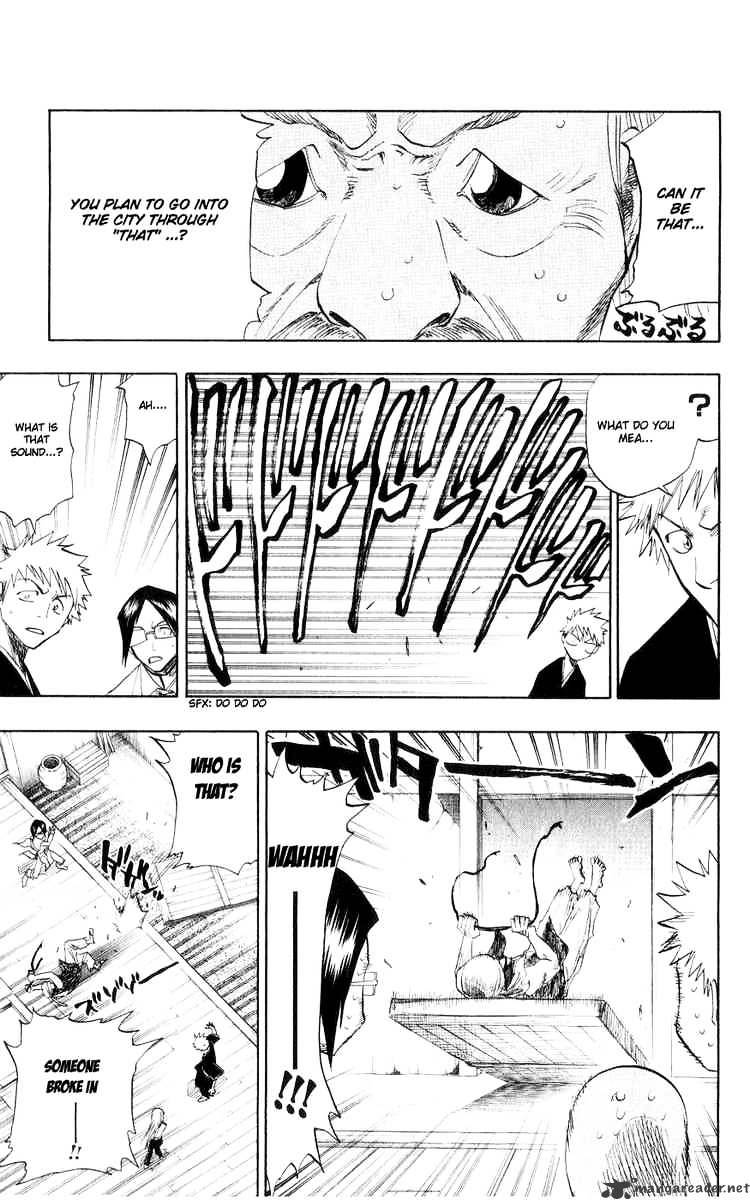 Page 17 of Chapter 76