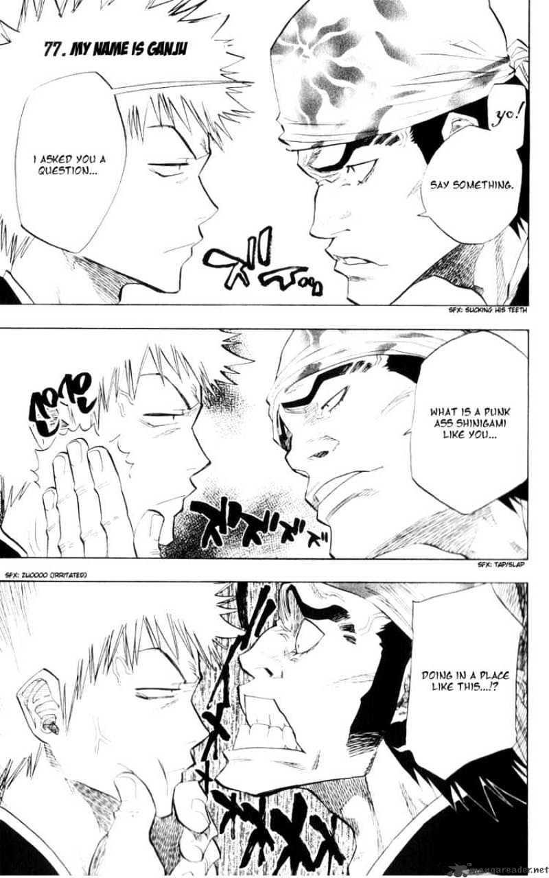 Page 1 of Chapter 77