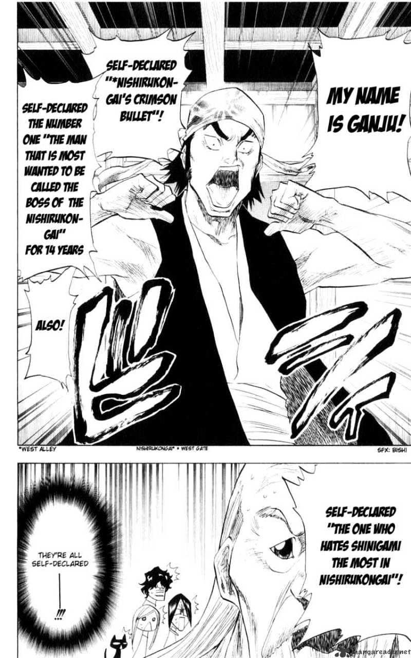 Page 4 of Chapter 77