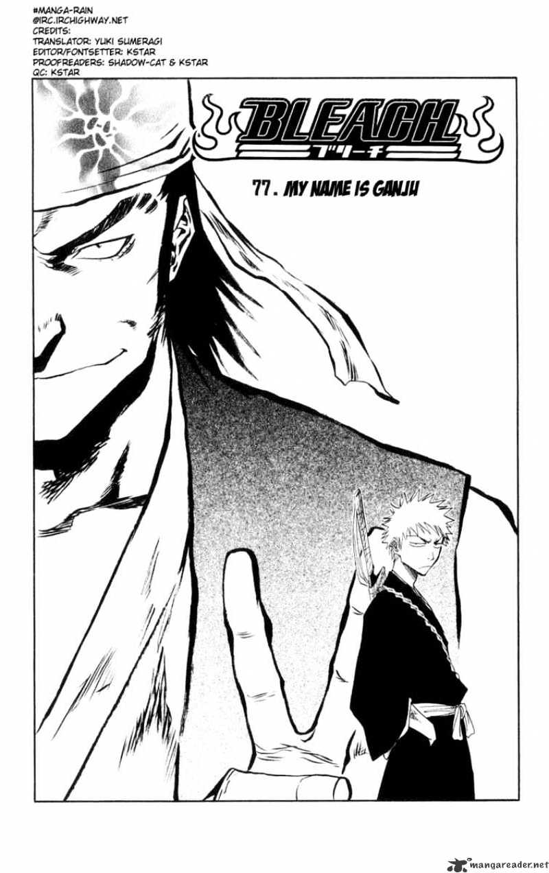 Page 5 of Chapter 77