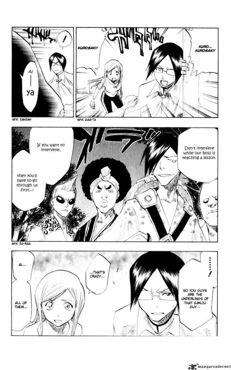 Page 7 of Chapter 77