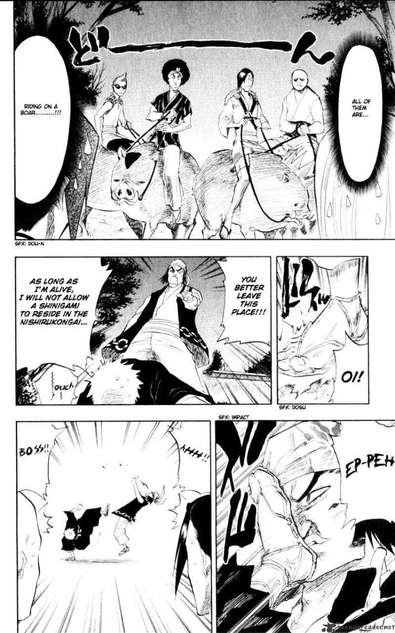 Page 8 of Chapter 77