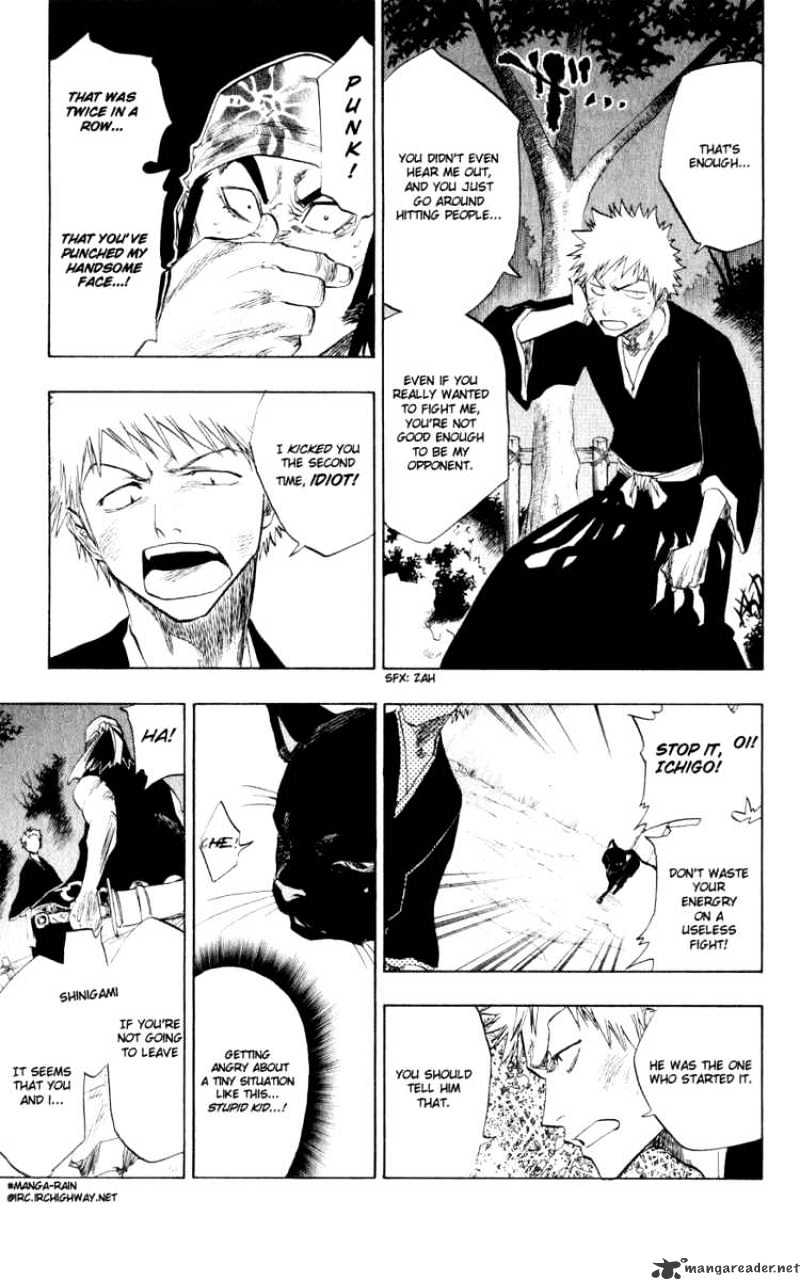 Page 9 of Chapter 77
