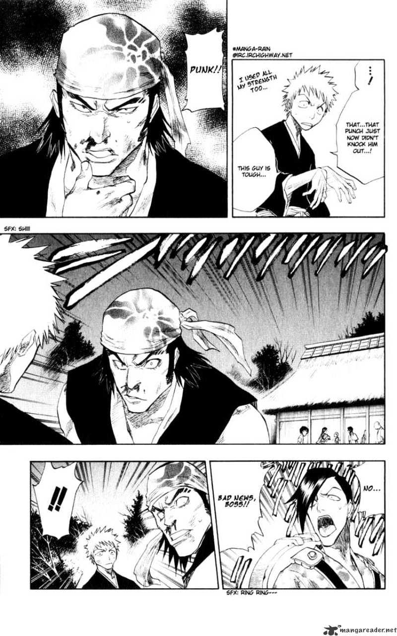 Page 19 of Chapter 77
