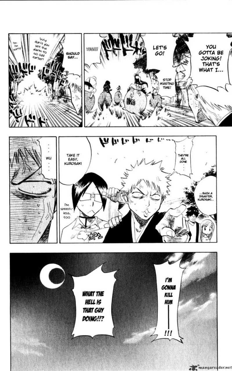Page 4 of Chapter 78