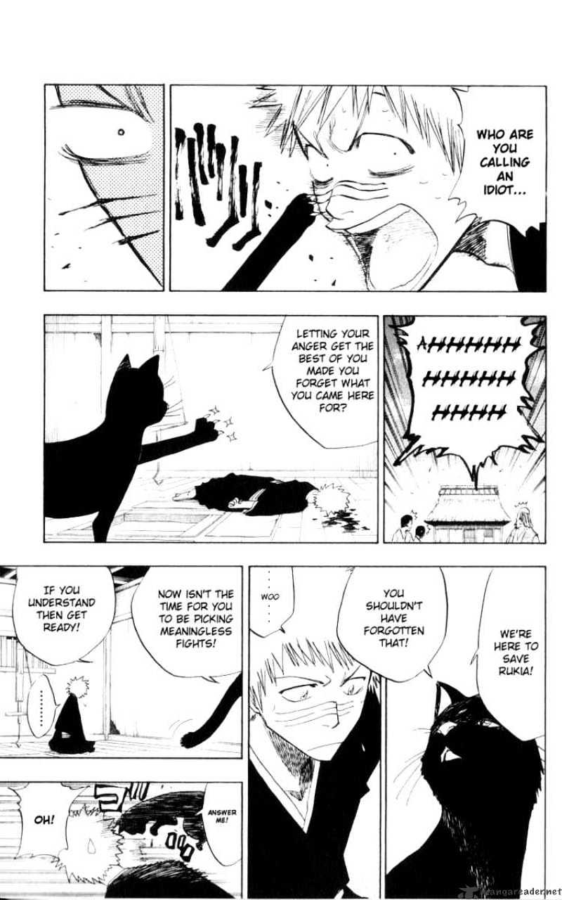 Page 7 of Chapter 78