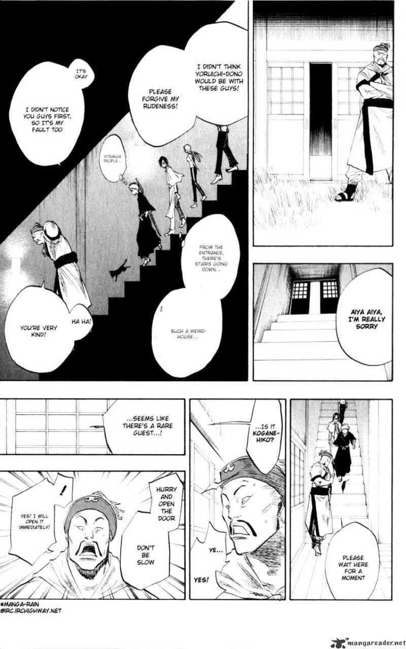 Page 13 of Chapter 78