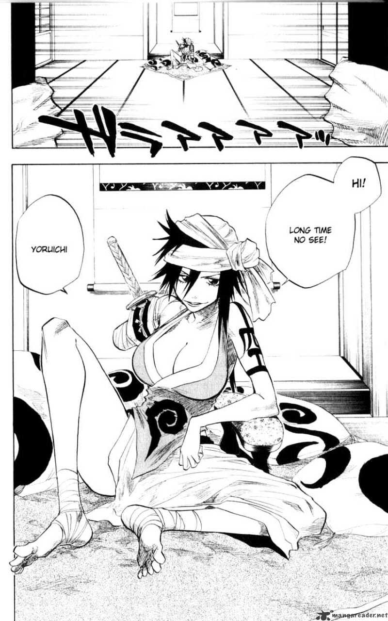 Page 14 of Chapter 78