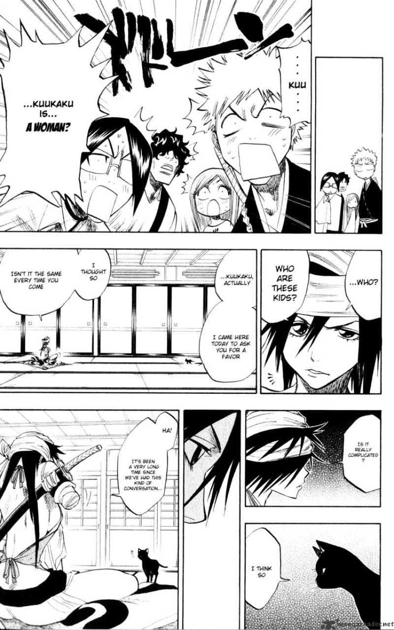Page 15 of Chapter 78