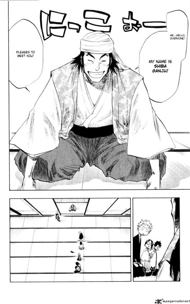 Page 18 of Chapter 78
