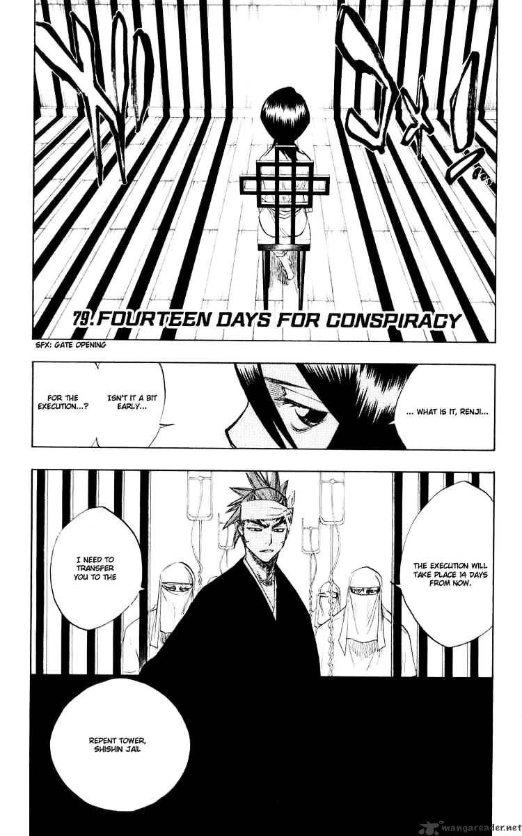 Page 1 of Chapter 79