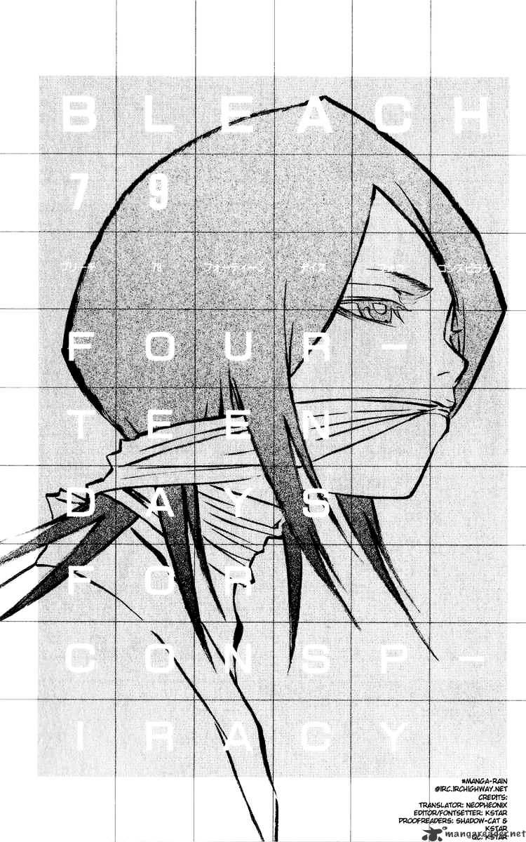 Page 7 of Chapter 79