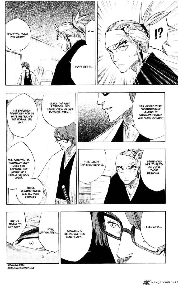 Page 12 of Chapter 79