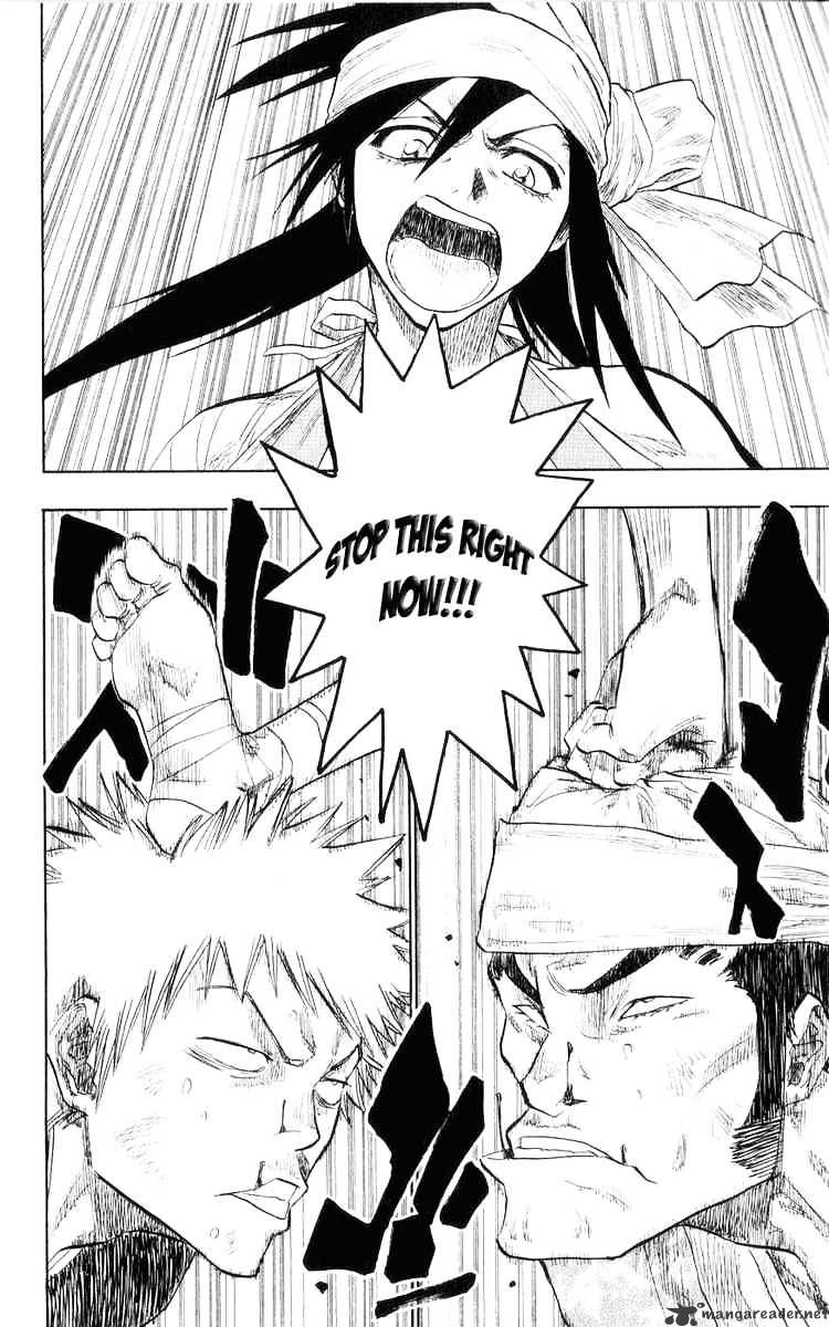 Page 14 of Chapter 79