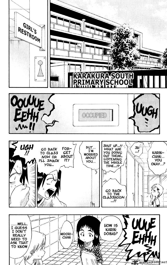 Page 7 of Chapter 8