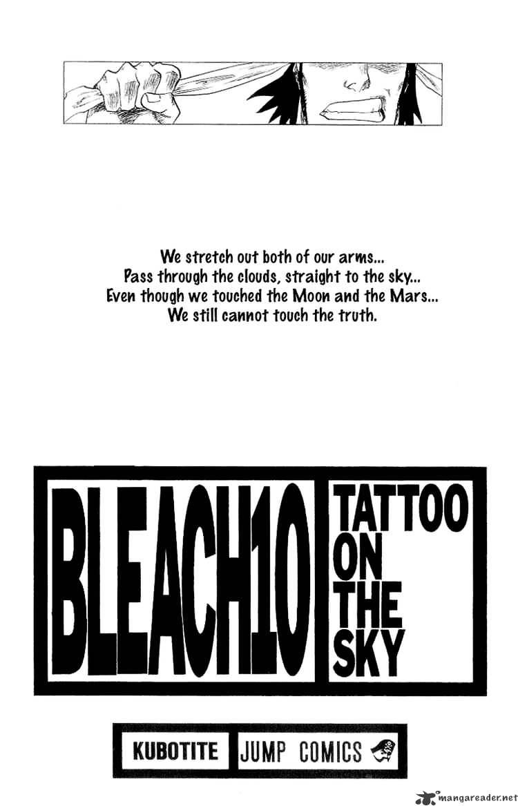 Page 2 of Chapter 80
