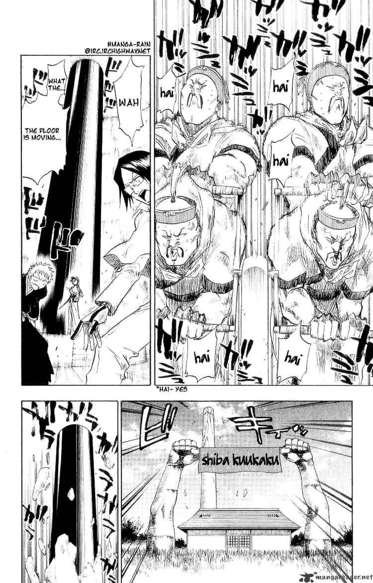 Page 7 of Chapter 80