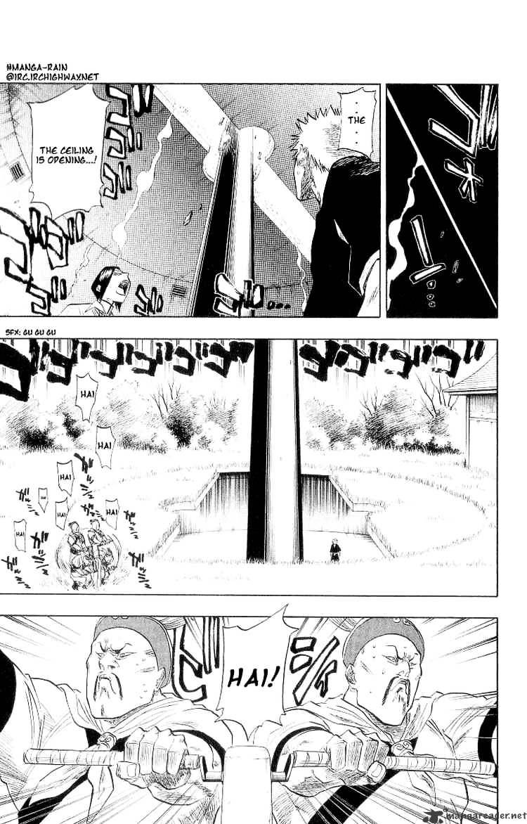 Page 8 of Chapter 80
