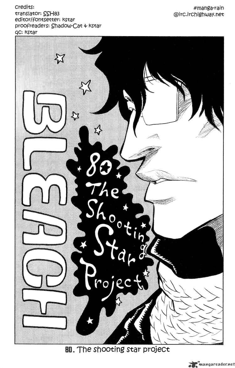 Page 10 of Chapter 80