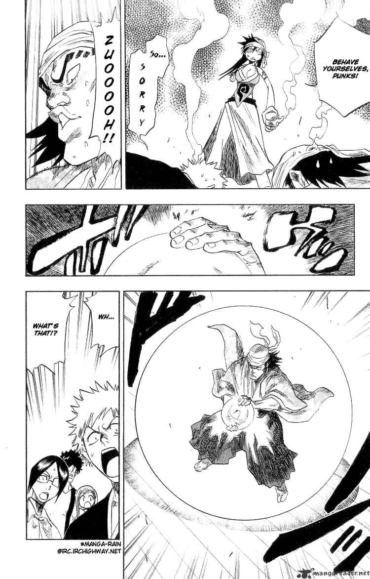 Page 13 of Chapter 80
